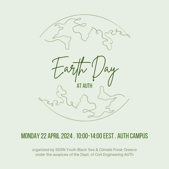 Satellite event: Earth Day at the Aristotle University of Thessaloniki 2024