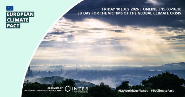 European Day for Victims of the Global Climate Crisis