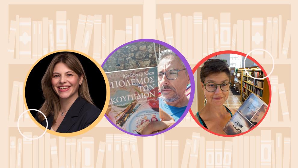 Four climate books to read this summer